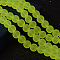 Baking Paint Transparent Glass Bead Strands, Frosted, Round, Green Yellow, 10mm, Hole: 1.3~1.6mm, about 80pcs/strand, 31.4 inch