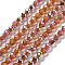 Electroplate Glass Beads Strands, Faceted, Bicone, Sienna, 5.5~6x5mm, Hole: 1.2mm, about 78~79pcs/strand, 15.35~15.55''(39~39.5cm)