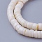 Shell Beads Strands, Disc, Seashell Color, 4.9~6x0.4~6mm, Hole: 0.6~0.8mm, about 15.2 inch
