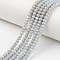 Electroplate Opaque Solid Color Glass Beads Strands, Half Rainbow Plated, Faceted, Rondelle, Light Grey, 3.5~3.8x3mm, Hole: 0.4mm, about 105~110pcs/strand, 29~31cm