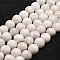 Natural White Crazy Lace Agate Bead Strands, Round, White, 6mm, Hole: 1mm, about 61pcs/strand, 14.9 inch~15.1 inch