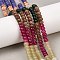 Natural Red Netstone & Dyed White Jade & Dalmatian Jasper Beads Strands, Rondelle, Mixed Color, 6x4mm, Hole: 1mm, about 95pcs/strand, 15.31''(38.9cm)