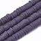 Handmade Polymer Clay Beads, Disc/Flat Round, Heishi Beads, DarkSlate Blue, 8x0.5~1mm, Hole: 2mm, about 380~400pcs/strand, 17.7 inch