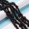 Natural Garnet Beads Strands, Chips, 5~8mm, Hole: 0.5~0.8mm, 32 inch