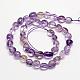 Natural Ametrine Bead Strands&nbsp;G-L459-10-2