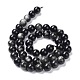 Natural Silver Obsidian Beads Strands&nbsp;G-D083-01B-2