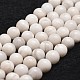 Natural White Crazy Lace Agate Bead Strands&nbsp;G-D840-55-6mm-1
