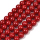 Shell Pearl Beads Strands&nbsp;X-BSHE-K015-8mm-01-1