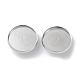 Iron Button Cabochon Settings&nbsp;FIND-D036-02P-1