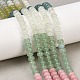Natural Flower Amazonite & Dyed White Jade & Quartz Crystal Beads Strands&nbsp;G-Z135-C05-1
