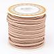 Braided Polyester Cords&nbsp;OCOR-D005-07-1