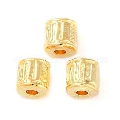 Tibetan Style Alloy Beads&nbsp;LS-K08ZS011