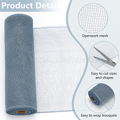 Plastic Grid Mesh Flower Bouquets Wrapping Paper&nbsp;DIY-WH0308-539D