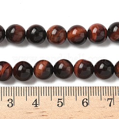 Natural Gemstone Beads&nbsp;X-Z0RQQ012