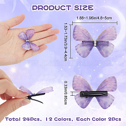 24Pcs 2Bags Cloth Butterfly Alligator Hair Clip&nbsp;FIND-CP0002-49B