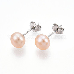 Pearl Ball Stud Earrings&nbsp;EJEW-Q701-01B-01