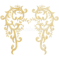 Polyester Clothing Patches&nbsp;PATC-WH20011-002