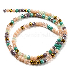Glass Beads Strands&nbsp;EGLA-A034-M4mm-17