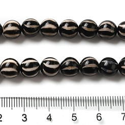 Tibetan Style dZi Beads Strands&nbsp;TDZI-NH0001-A01-01