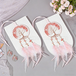 2Pcs Brass Woven Web/Net with Feather Pendant Decorations&nbsp;HJEW-GF0001-80