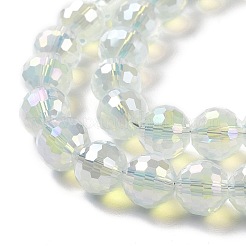Electroplate Imitation Jade Glass Beads Strands&nbsp;GLAA-E036-12C