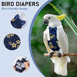 4Pcs 4 Styles Cotton Cloth Parrot Clothes&nbsp;AJEW-FH0007-63