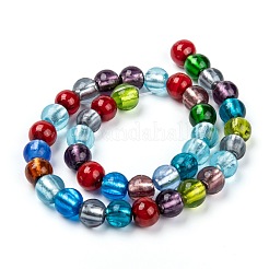 Handmade Silver Foil Glass Beads Strands&nbsp;SL02