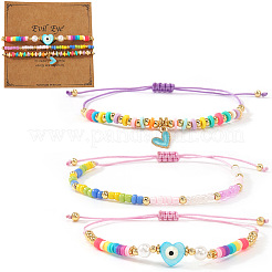 3Pcs Glass Seed Bead & Resin & Brass Braided Bead Bracelets&nbsp;LW3639-5