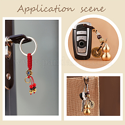 4Pcs 4 Style Iron Copper Cash Keychains&nbsp;KEYC-PH0001-72