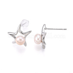 Star Brass Natural Pearl Stud Earrings&nbsp;PEAR-N020-05V