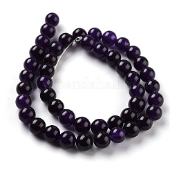 Natural White Jade Beads&nbsp;G-G766-B-33