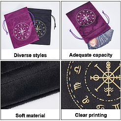 4Pcs 2 Colors Twelve Constellations Pattern Velvet Packing Pouches&nbsp;TP-CN0001-18A