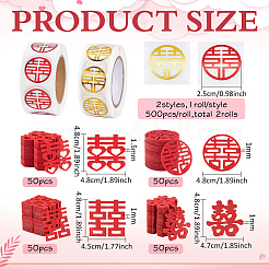 200Pcs 4 Styles No-woven Fabric Xi Character Wedding Decorations&nbsp;AJEW-FG0005-70