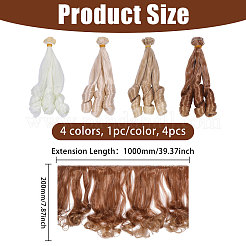 4Pcs 4 Colors High Temperature Fiber Long Flat Curly Hairstyle Doll Wig Hair&nbsp;DOLL-GL0001-04D