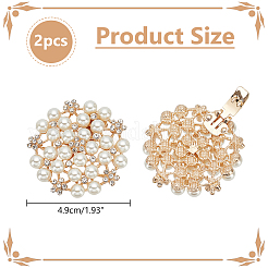 1 Pair Flower ABS Imitation Pearl Detachable Alloy Shoe Buckle Clips&nbsp;DIY-WR0004-08A