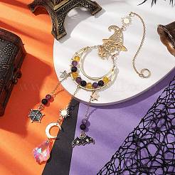 Halloween Natural Amethyst & Lava Rock & Synthetic Citrine Beads & Metal Witch & Moon Hanging Ornaments&nbsp;HJEW-TA00251