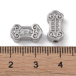 Brass Beads&nbsp;KK-G497-22P