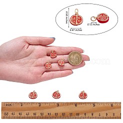 5 Pieces Pomegranate Charm Pendant Enamel Fruit Charm Imitation Fruit Pendant for Jewelry Keychain Necklace Earring Making Crafts&nbsp;JX381A