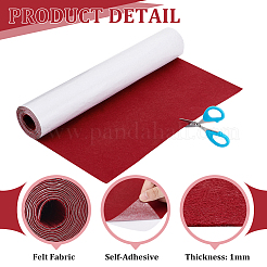Self-adhesive Felt Fabric&nbsp;DIY-WH0308-555B