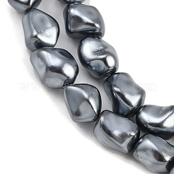 Electroplated Shell Pearl Beads Strands&nbsp;BSHE-H113-05C