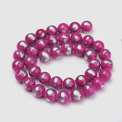 Natural Mashan Jade Beads Strands&nbsp;G-G833-4mm-15