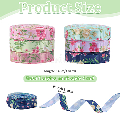 Polyester Ribbon&nbsp;OCOR-PH0007-56B