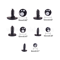Resin Craft Doll Eyes&nbsp;DIY-WH0126-01