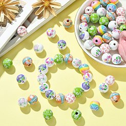 100Pcs 8 Styles Printed Wood European Beads&nbsp;WOOD-CJ0001-84