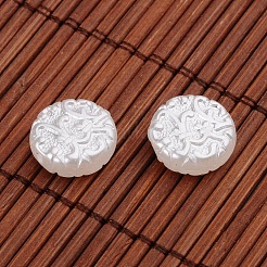 Flat Round Imitation Pearl Acrylic Beads&nbsp;OACR-L004-5395
