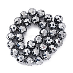Synthetic Terahertz Stone Beads Strands&nbsp;G-P571-G01-01