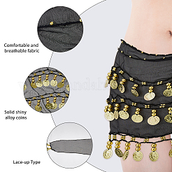 Alloy Coin Tassel Cloth Chain Belts for Dancer&nbsp;DIY-WH0888-880B