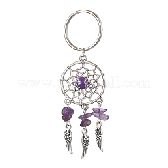 5Pcs Woven Net/Web with Feather Alloy Gemstone Keychain&nbsp;KEYC-JKC00965-S
