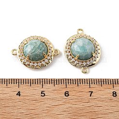 Natural Amazonite Faceted Connector Charms&nbsp;G-H323-03G-12