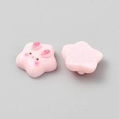 Resin Cabochons&nbsp;RESI-CJC0011-51D
